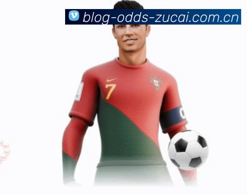 2026世界杯官方场馆